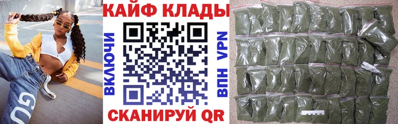 Где купить Киреевск Каннабис  Cocaine  Гашиш  A-PVP  АМФ  Меф 
