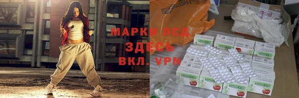 метадон Алексеевка