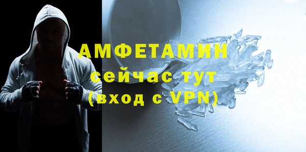 метадон Алексеевка
