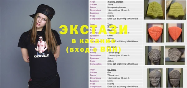 метадон Алексеевка