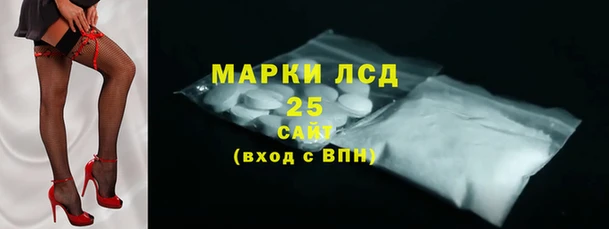 мефедрон Алексин