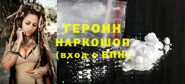 метадон Алексеевка