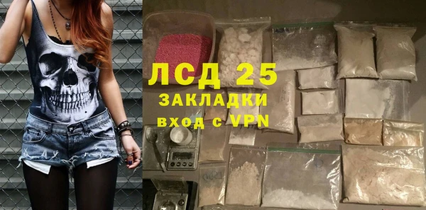 метадон Алексеевка