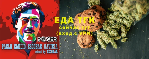 меф VHQ Алзамай