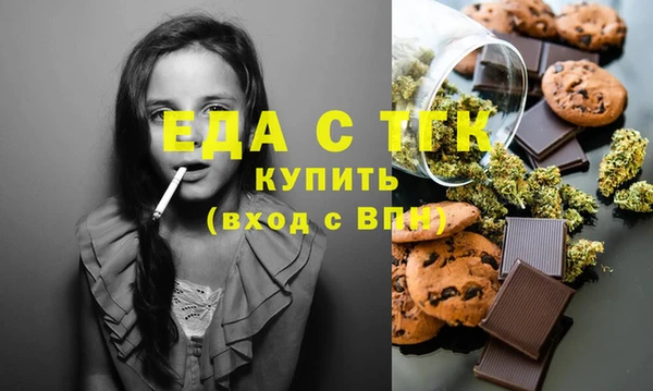 меф VHQ Алзамай