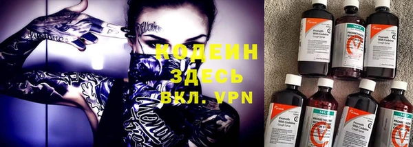 меф VHQ Алзамай