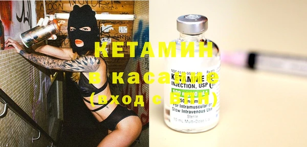 метадон Алексеевка
