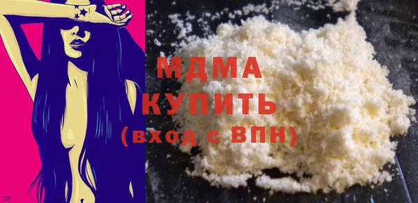 метадон Алексеевка