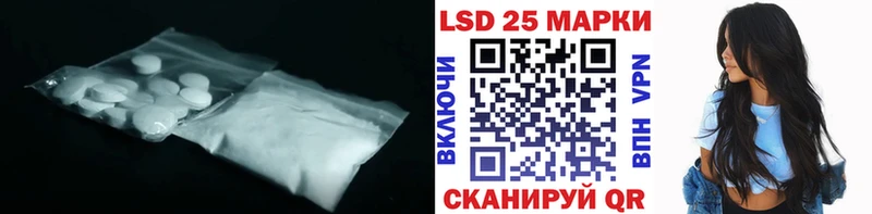 OMG маркетплейс  Киреевск  Лсд 25 экстази ecstasy  хочу наркоту 