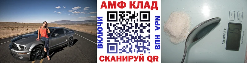 цены   Киреевск  Метамфетамин винт 