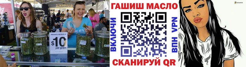 Дистиллят ТГК вейп  Киреевск 